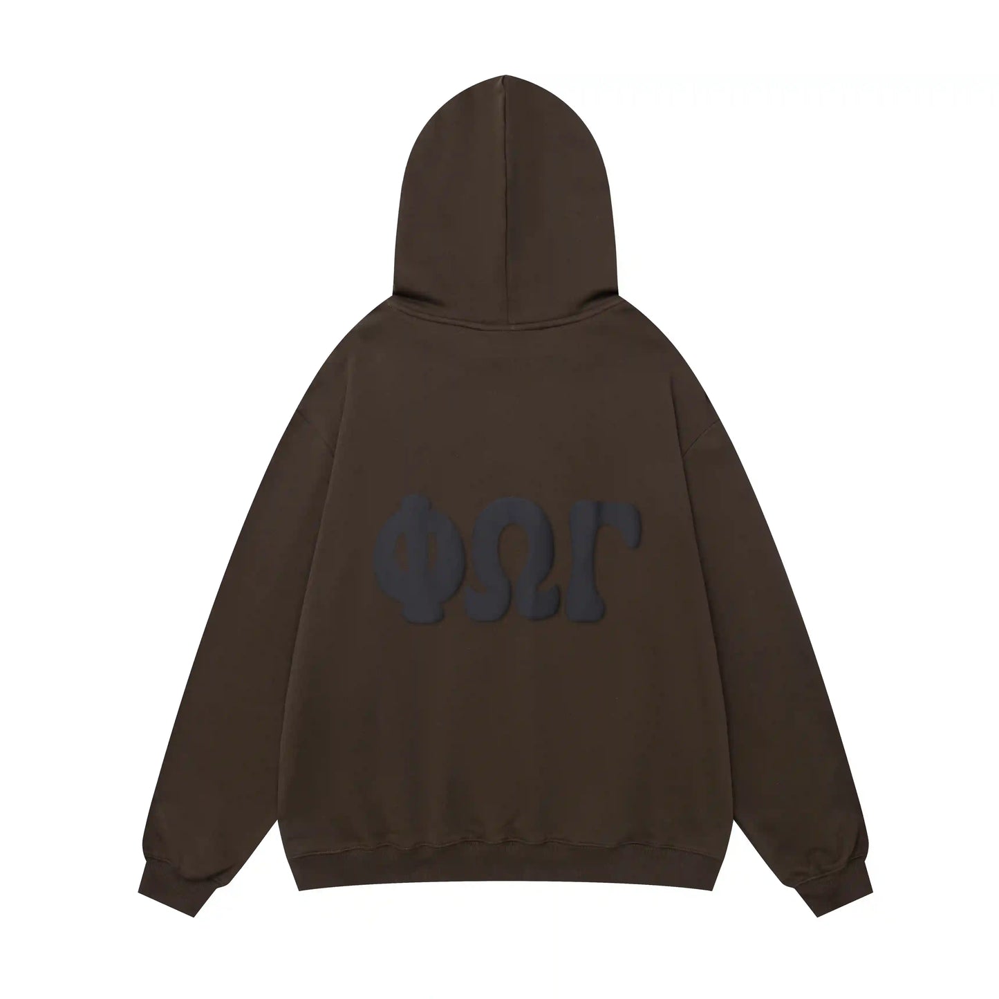 Fear of God Essentials English Walnut Zip-Up Hoodie | Rich Brown Full Zip Hoodie
