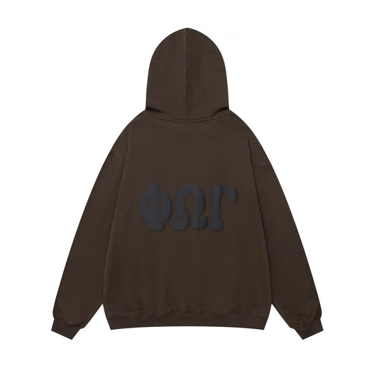 Fear of God Essentials English Walnut Zip-Up Hoodie | Rich Brown Full Zip Hoodie