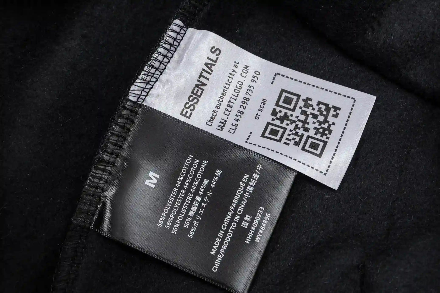 Fear of God Essentials Black Hoodie