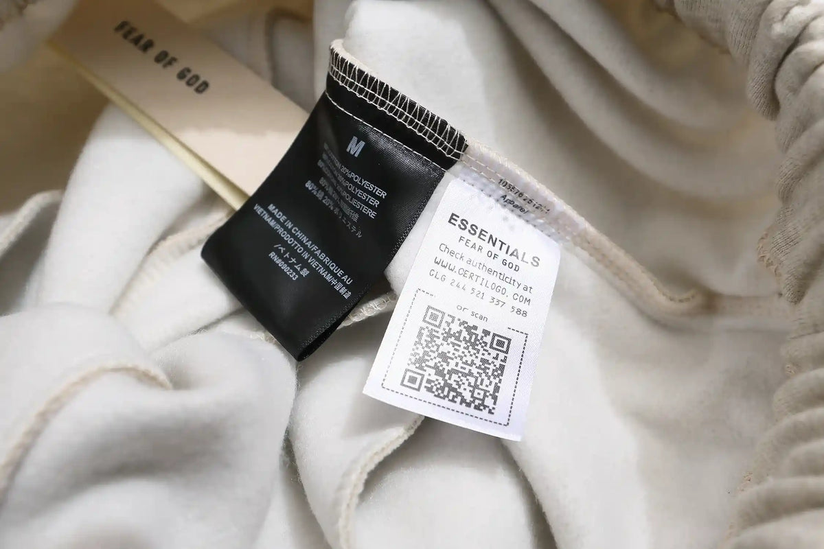 Essentials Sweatpants – Light Heathered Oatmeal Essential Pants