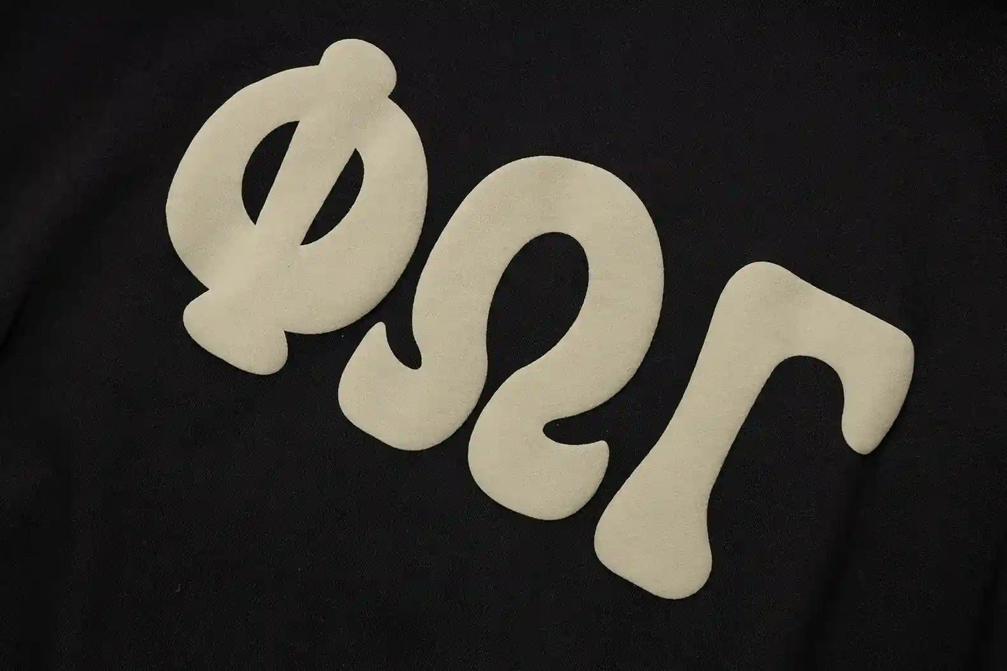 Fear of God Essentials Black Hoodie | Oversized Black Pullover Hoodie