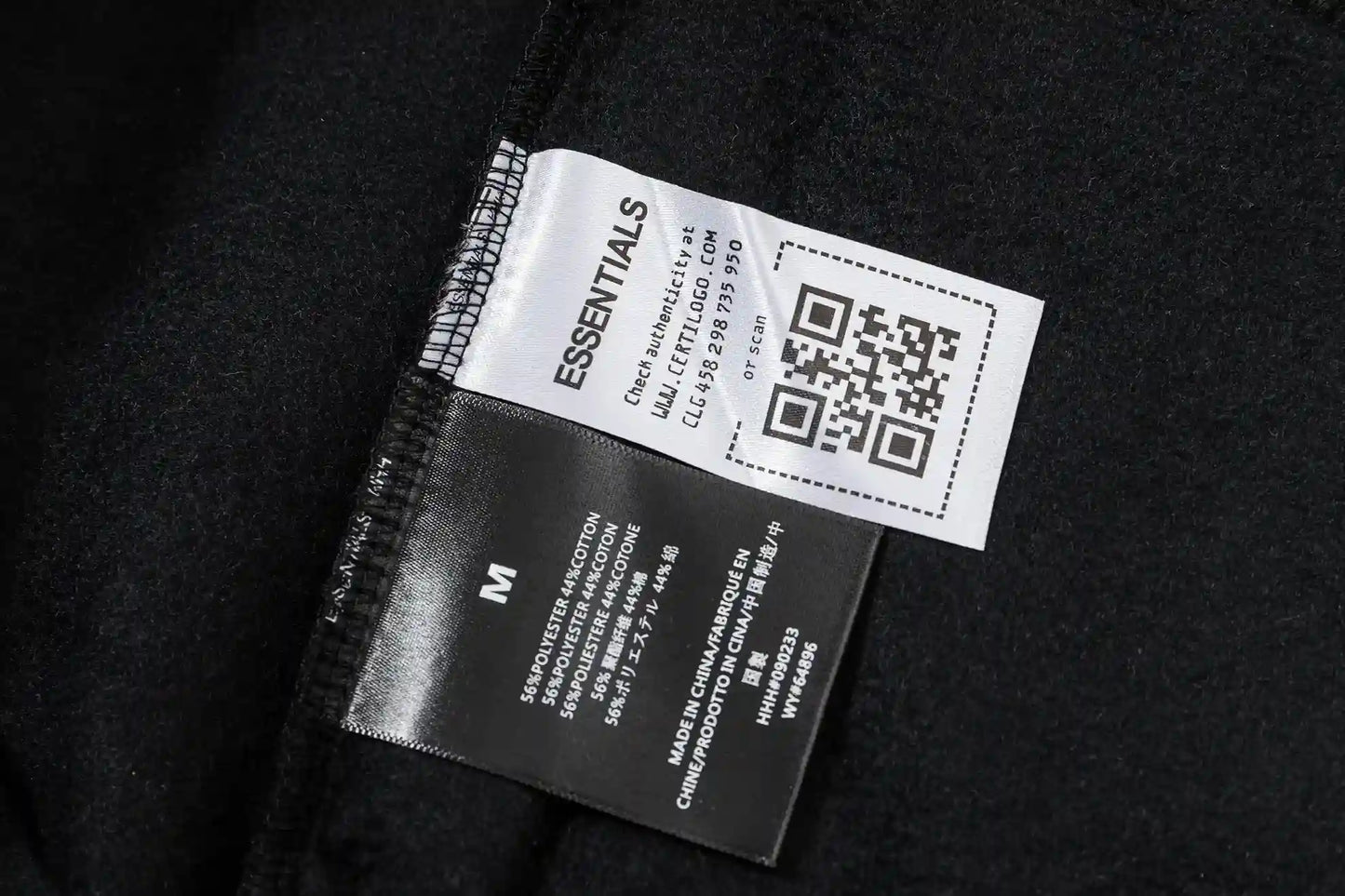 Fear of God Essentials Black Hoodie | Monochrome Essentials Hoodie