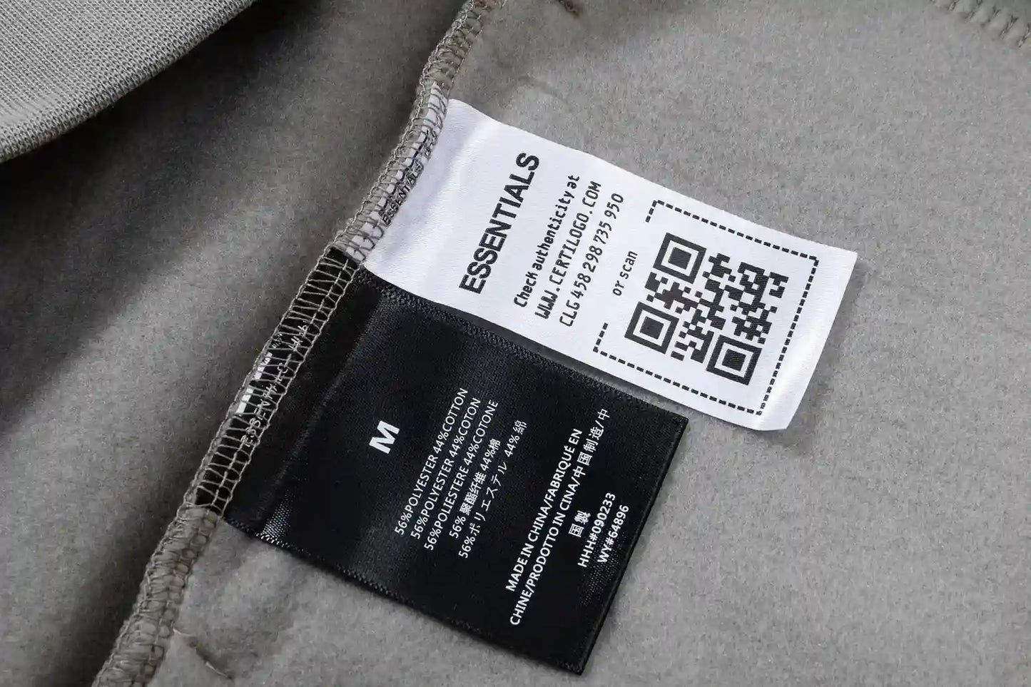 Fear of God Essentials Gray Hoodie