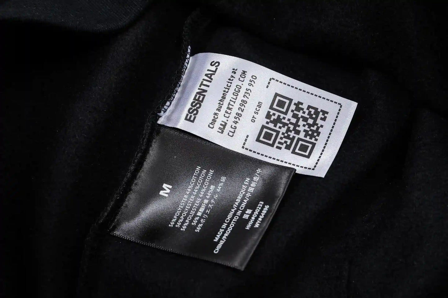 Fear of God Essentials Black Hoodie