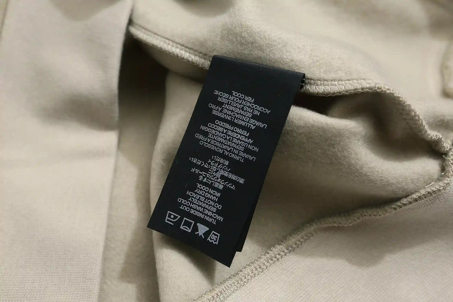 Fear of God ESSENTIALS Signature Oatmeal Heather Hoodie