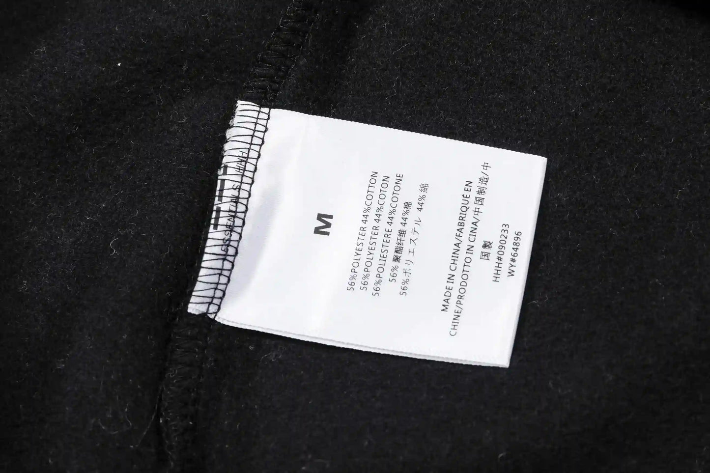 Fear of God ESSENTIALS Black Hoodie Premium