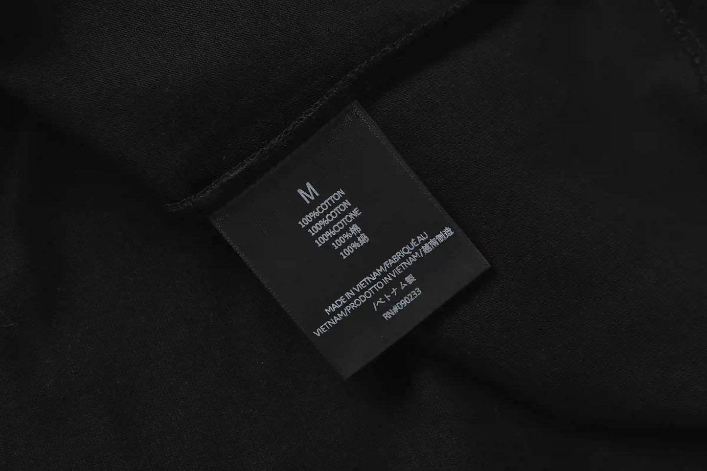 ESSENTIALS Signature Black SS26 Classic T-shirt