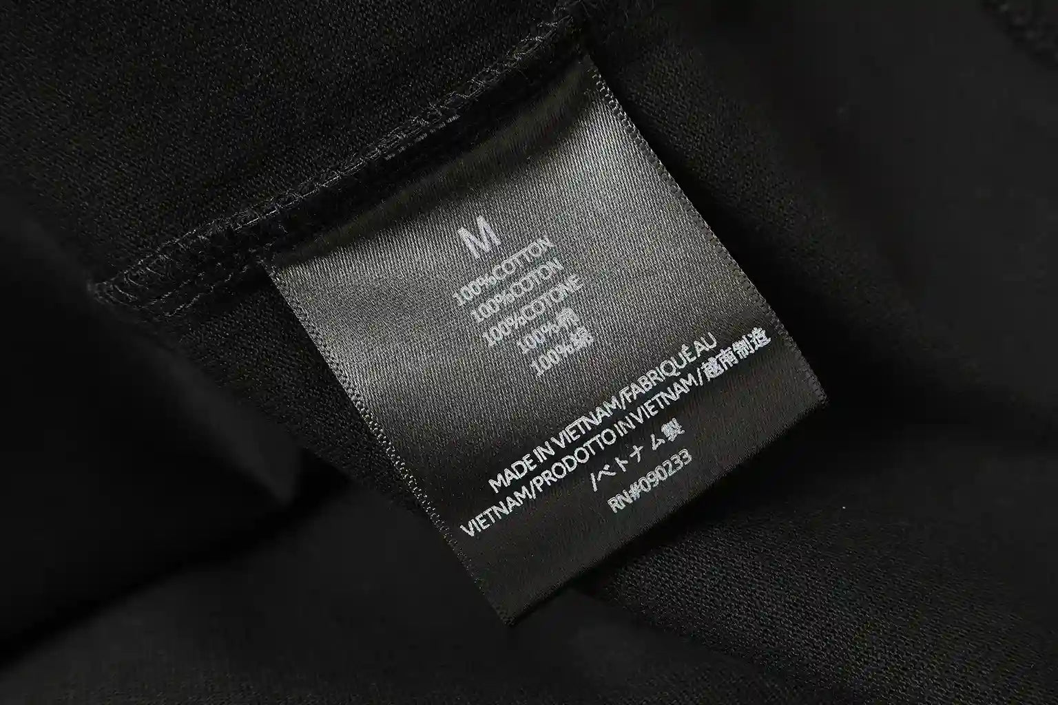 Fear of God ESSENTIALS Black Classic T-Shirt - Details | Essentials T-Shirt