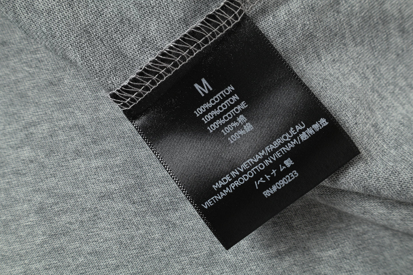Fear of God ESSENTIALS Dark Oatmeal Classic T-Shirt - detail view | Essentials T-Shirt