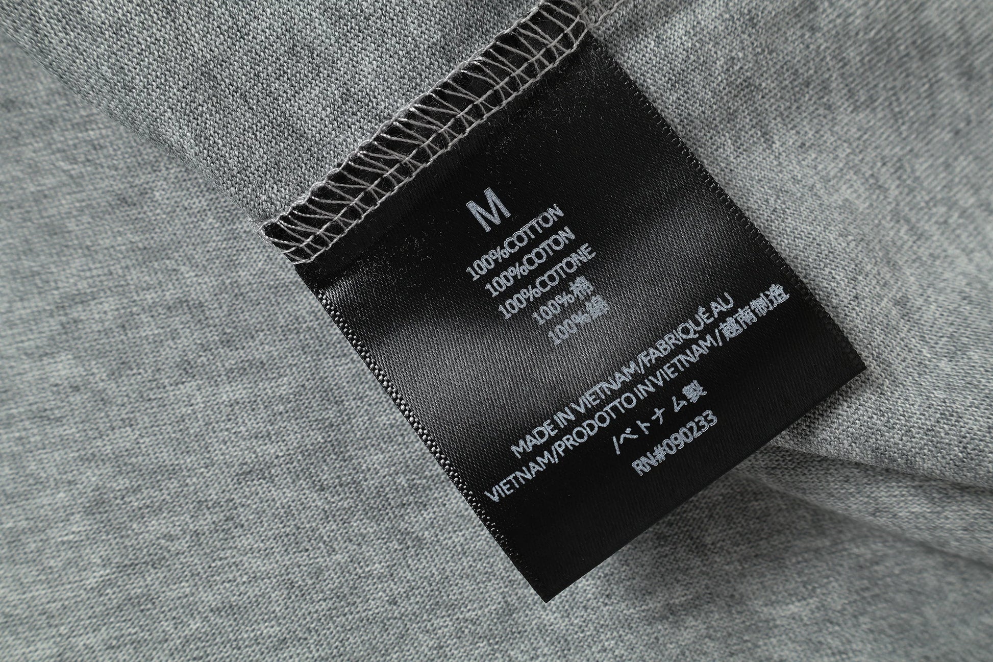 Fear of God ESSENTIALS Dark Oatmeal Classic T-Shirt - detail view | Essentials T-Shirt