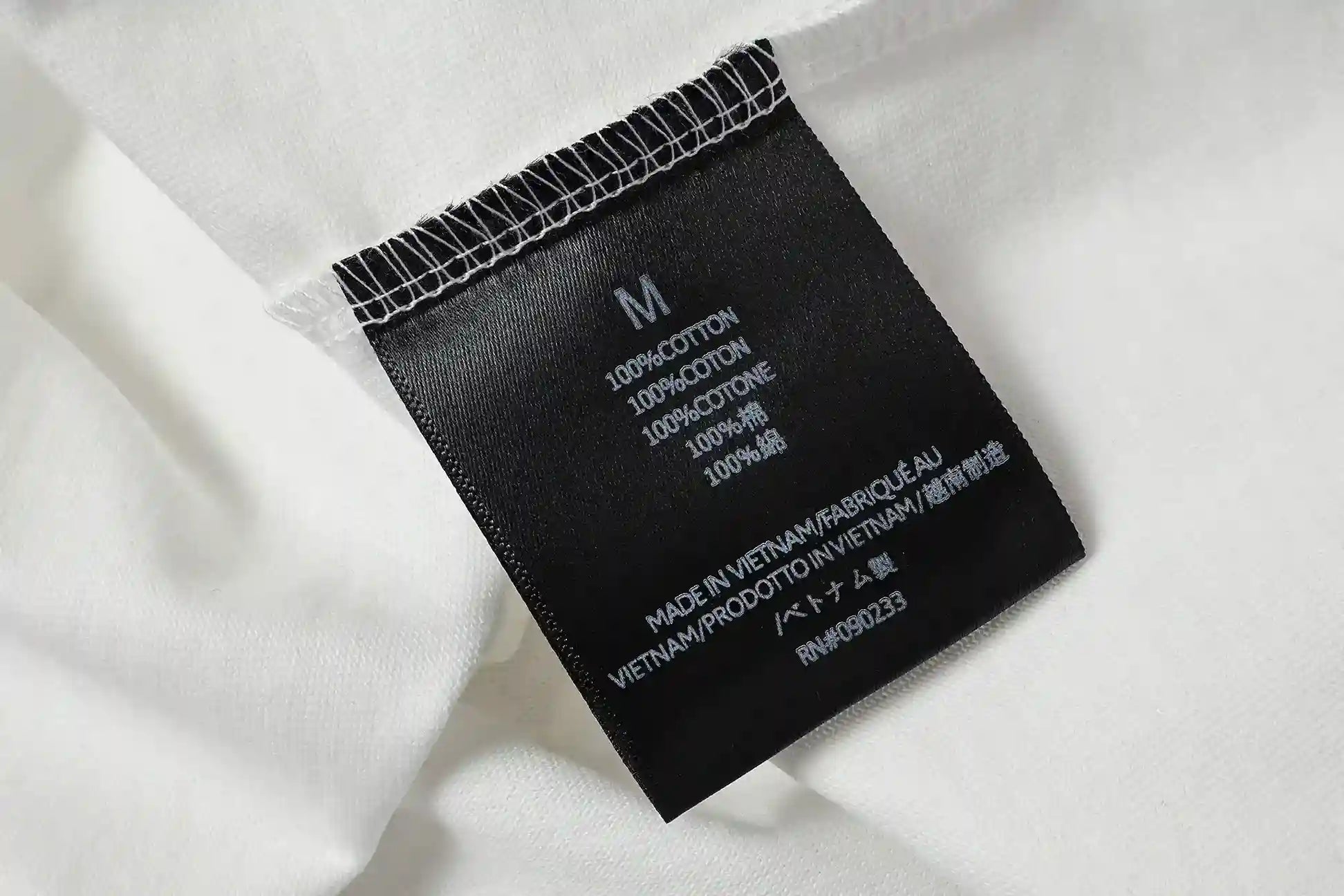Fear of God Essentials University T-shirt White